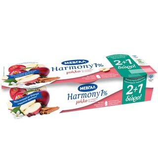 HARMONY | Επιδόρπιο Γιαουρτιού Μήλο Σταφίδα  3 Χ 200 gr 2+1 Δώρο