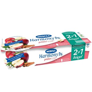 HARMONY | Επιδόρπιο Γιαουρτιού Μήλο Σταφίδα  3 Χ 200 gr 2+1 Δώρο