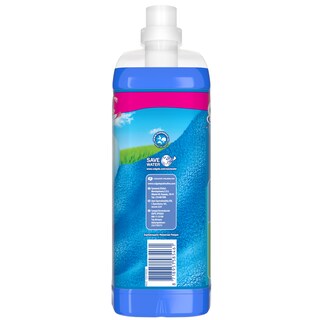 SOUPLINE | Συμπυκνωμένο Μαλακτικό Mistral 77 Μεζούρες