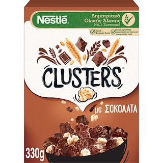 CLUSTERS | Δημητριακά Ολικής Άλεσης με Σοκολάτα 330g