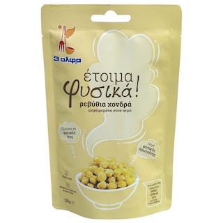 3Α | Ρεβύθια Χονδρά Έτοιμα Φυσικά 120gr