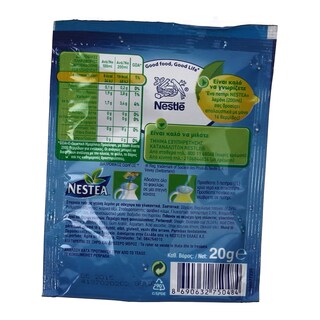 NESTEA | ICE TEA ΣΕ ΣΚΟΝΗ ΛΕΜΟΝΙ 20 GR