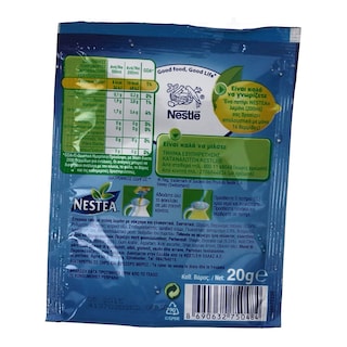 NESTEA | ICE TEA ΣΕ ΣΚΟΝΗ ΛΕΜΟΝΙ 20 GR