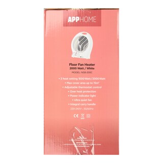 APP | Αερόθερμο Δαπέδου 2000W 1 Τεμάχιο