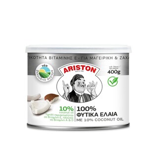 ARISTON | ΕΛΑΙΟΛΑΔΟ ΦYT.ΜΕ 10% COC.OIL 400GR
