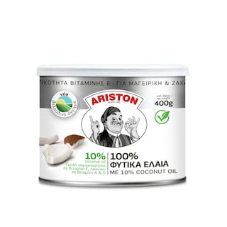 ARISTON | ΕΛΑΙΟΛΑΔΟ ΦYT.ΜΕ 10% COC.OIL 400GR