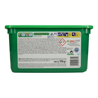 ARIEL | ΑΠΟΡΡΥΠΑΝΤΙΚΟ ΡΟΥΧΩΝ PODS FRESH 38 TEM