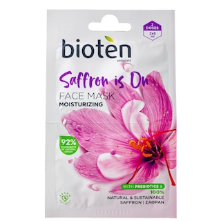 BIOTEN | Μάσκα Προσώπου Moisturizing 2x8ml