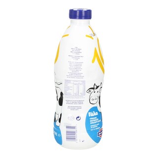 ΦΑΓΕ | 10 | ΓΑΛΑ ΥΨΗΛΗΣ ΠΑΣΤΕΡΙΩΣΗΣ ΠΛΗΡΕΣ 1 LT