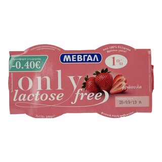 ONLY | ΕΠΙΔΟΡΠΙΟ ΓΙΑΟΥΡΤΙΟΥ ΦΡΑΟΥΛΑ  2 Χ 170 GR