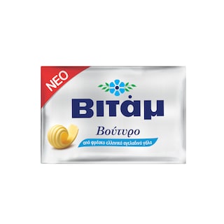 ΒΙΤΑΜ | Βούτυρο  250 gr