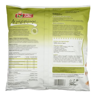 ΜΠΑΡΜΠΑ ΣΤΑΘΗΣ | Ρεβίθια Σούπα Κατεψυγμένα 750g