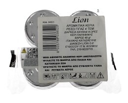 LION | Candles Scented Tealights Giant 4 Pieces