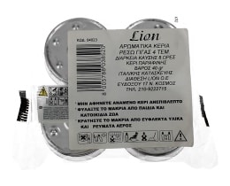 LION | Κεριά Ρεσώ Αρωματικά Γίγας 4 Τεμάχια