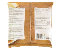 ΑΒ | Cheese Pies Puff Pastry Gouda Kasseri 600g