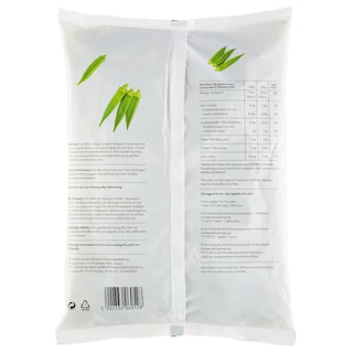 365 | FROZEN VEGETABLES OKRA 1ΚG