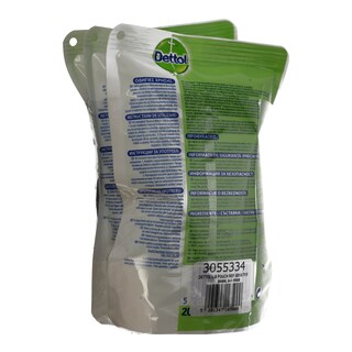 DETTOL | ΑΝΤΑΛΛΑΚΤΙΚΟ ΣΑΠΟΥΝΙ ΧΑΛΑΡΩΤIKO 3TEM 2+1
