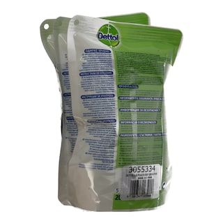 DETTOL | ΑΝΤΑΛΛΑΚΤΙΚΟ ΣΑΠΟΥΝΙ ΧΑΛΑΡΩΤIKO 3TEM 2+1