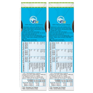 HBH GO | Φρουτοποτό Blue 6x250ml