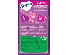 SOUPLINE | Συμπυκνωμένο Μαλακτικό Λεβάντα 42 Μεζούρες