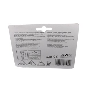 ΑΒ | ΛΑΜΠΑ ΑΛΟΓΟΝΟΥ ΚΕΡΙ 42W Ε14 1 ΤΕΜ