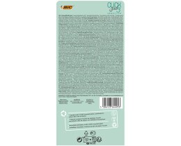 BIC | Shaving Set Click 3 Soleil Sensitive + Refills 1 Piece