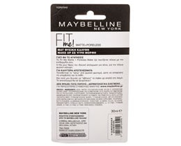 MAYBELLINE | MAKEUP PRODUCTS FIT ME MATTE FDT 130 BEIGE BL