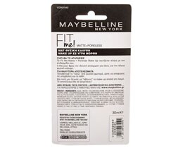 MAYBELLINE | Make-up Fit Matte FDT 130  30 ml