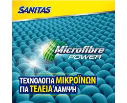 SANITAS | Πανί Μικροϊνών Τζάμια & Καθρέπτες 1 Τεμάχιο