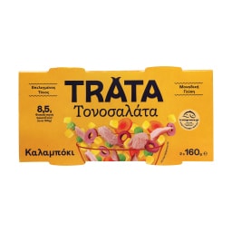 ΤΡΑΤΑ | Τονοσαλάτα με Καλαμπόκι  2 X 160 gr