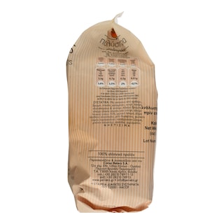 ΠΕΡΡΑΚΗΣ | ΚΟΥΛΟΥΡΙΑ ΠΟΛΥΣΠΟΡΑ 250 GR