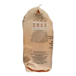 ΠΕΡΡΑΚΗΣ | PERRAKIS MULTIGRAIN COOKIES 250G .