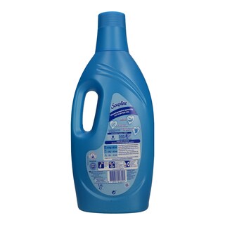 SOUPLINE | ΜΑΛΑΚΤΙΚΟ ΡΟΥΧΩΝ COMPLETE CARE FRESH 13 MΕΖ