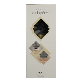 EL GRECO | STOVE   -6EUR