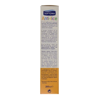 SEPTONA | Λοσιόν Αντιφθειρική Παιδική για Ψείρες 200ml