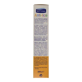 SEPTONA | Λοσιόν Αντιφθειρική Παιδική για Ψείρες 200ml