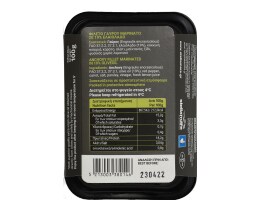 STELLA MARE | Φιλέτο Γαύρου Μαρινάτο 100g