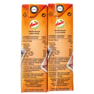 AMITA | Φρουτοποτό Ροδάκινο 250ml 3+1 Δώρο