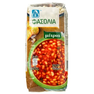 ΑΒ | WHITE BEANS MEDIUM EXPORT 500GR