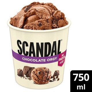 SCANDAL | Παγωτό Chocolate Orgy Σοκολάτα 480gr
