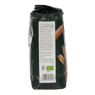 ΑΒ ΒΙΟ | ΑΛΕΥΡΙ ΒΙΟΛΟΓΙΚΟ ΣΚΛΗΡΟ 1 KGR