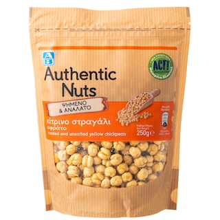 ΑΒ | Στραγάλι Κίτρινο Αφράτο Ψημένο & Ανάλατο 250gr