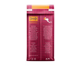 DIMELLO | Καφές Φίλτρου Guatemala Single Origin 250g