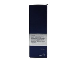 NIVEA | FOR MEN | ΚΡΕΜΑ ΠΡΟΣΩΠΟΥ ΕΝΥΔΑΤIKH 75 ML