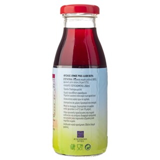 ΑΣΟΠ | Φυσικός Χυμός Ρόδι Αλόη Βέρα 250ml