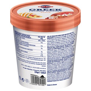 ΚΡΙ ΚΡΙ | Παγωτό Frozen Yogurt Ροδάκινο 320g