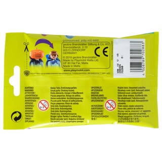 PLAYMOBIL | Φιγούρα Μυστηρίου Scooby Doo 1 Τεμάχιο