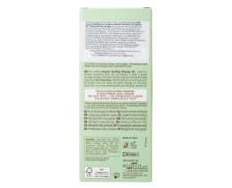 NATURAVERDE | Μαλακτικό Λάδι Μασάζ Βρεφικό Βιολογικό 200ml