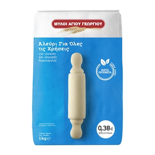 ΜΥΛΟΙ ΑΓΙΟΥ ΓΕΩΡΓΙΟΥ | FLOUR  1 KG -0.38
