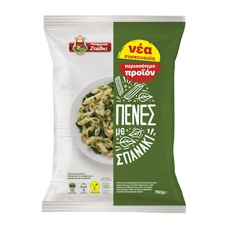 ΜΠΑΡΜΠΑ ΣΤΑΘΗΣ | Πένες με Σπανάκι 750g